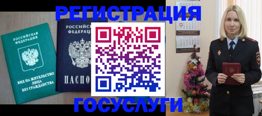 форма 3 в Кропоткине